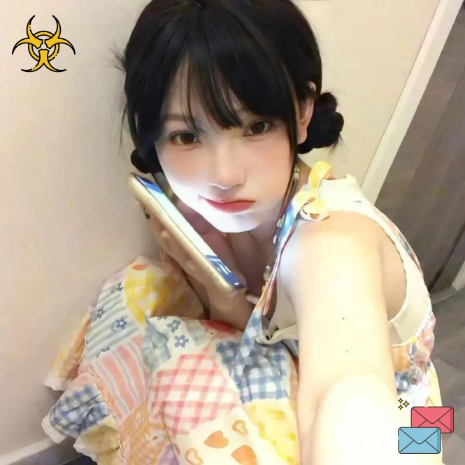 何女士